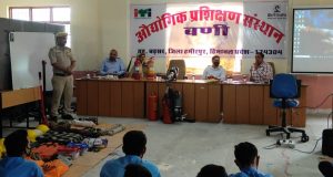 तकनीकी शिक्षण संस्थान बणी में आपदा प्रबंधन को लेकर कार्यशाला का आयोजन