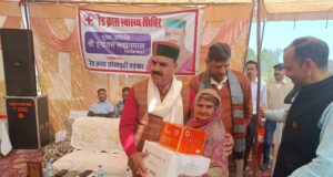 हमीरपुर के विकास योजना कमेटी का जिम्मा इंद्र दत्त लखन पाल को रोहित ठाकुर को हटाया