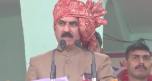 सुखु की सुख की सरकार नाम ही नहीं काम भी