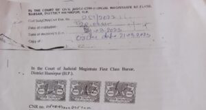 गलत जाति प्रमाण पत्र बनाकर लडा चुनाव एफआईआर दर्ज