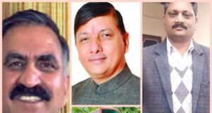 मुख्यमंत्री सुखविंदर सिंह सुक्खू के नादौन दौरे में नहीं आए जिला हमीरपुर के तीन विधायक