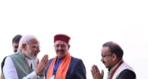 म्हारा विनोद ठाकुर बड़सर विधानसभा क्षेत्र से प्रदेश कार्यकारिणी में प्रदेश प्रवक्ता