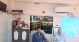 बड़सर रोगी कल्याण समिति का वजट7251811 रूपये का पारित