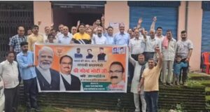 बड़सर विधानसभा क्षेत्र के बाडा सकरोह पंचायत में मनाया प्रधानमंत्री नरेंद्र मोदी का जन्मदिन