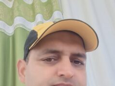 शानदार उपलब्धियां के लिए महेंद्र सिंह सीनियर सेकेंडरी स्कूल शाहतलाई के शिक्षक बधाई के पात्र