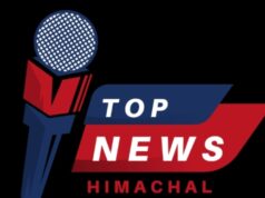 नौकरी का सुनहरा मौका