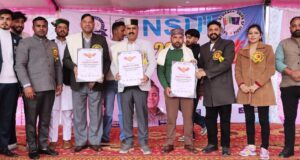 बड़सर डिग्री कॉलेज में सांस्कृतिक कार्यक्रम का आगाज विधायक इंद्र दत्त लखन पाल ने बांटे पुरस्कार