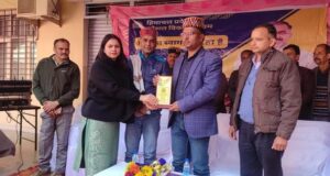 रोजगार मेला आयोजित