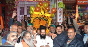 सरकारी योजनाओं की दी जानकारी