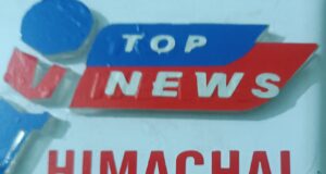 सनातन सेवा समिति शाहतलाई की समस्याओं को लेकर मुखर