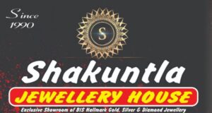 बड़सर में उठक पटक जारी धर्मपाल नेगी को हटाकर संदीप कुमार तहसीलदार को सौंपा बडसर एसडीएम का कार्यभार