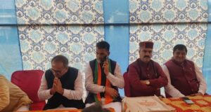 भाजपा का सदस्यता अभियान बड़सर में सैमिनार आज