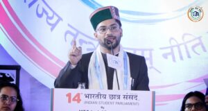 डॉ. वीर विक्रम सिंह ने किया हिमाचल प्रदेश छात्र संसद का प्रतिनिधित्व