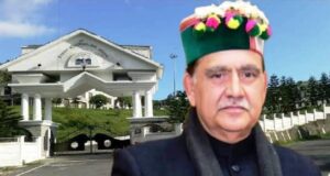 हरियाणा विधान सभा में विधायकों के लिए आयोजित होने वाले अभिविन्यास कार्यक्रम के समापन सत्र को सम्बोधित करेंगे कुलदीप पठानियां