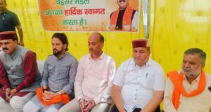 जनसंवाद कार्यक्रम कैप्टन अनुराग सिंह ठाकुर