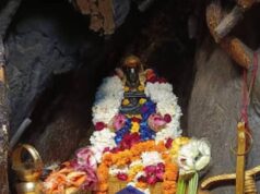 बाबा बालक नाथ ट्रस्ट की सरायों में श्रद्धालुओं को ठहरने के मामले में झोल