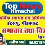 FB_IMG_1770161915990