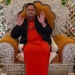 FB_IMG_1771290812866