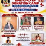 FB_IMG_1773389269515